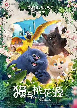 国内av自拍