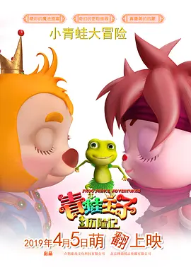 九草视频